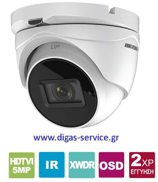 Hikvision DS-2CE79H8T-IT3ZF