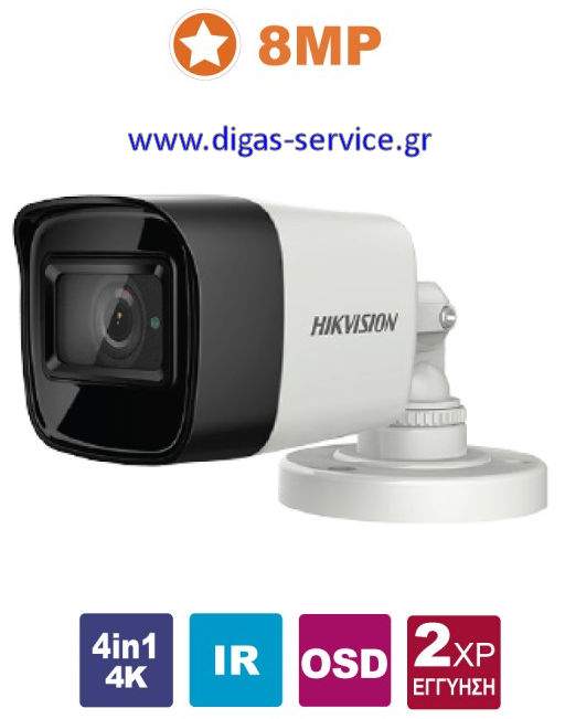 hikvision ds-2ce16u1t-itf-28 DS-2CE16U1T-ITF 2.8 HIKVISION