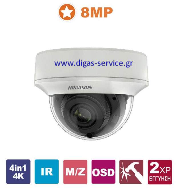 hikvision ds-2ce5au1t-vpit3zf DS-2CE5AU1T-VPIT3ZF HIKVISION