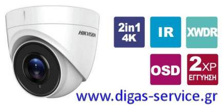 HIKVISION DS-2CE78U8T-IT3 2.8