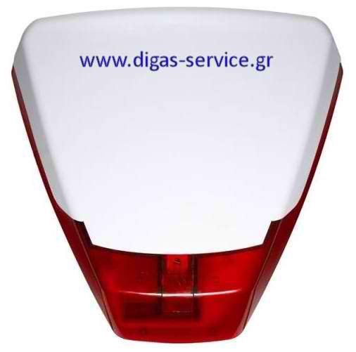 PYRONIX DELTABELL/R-WE