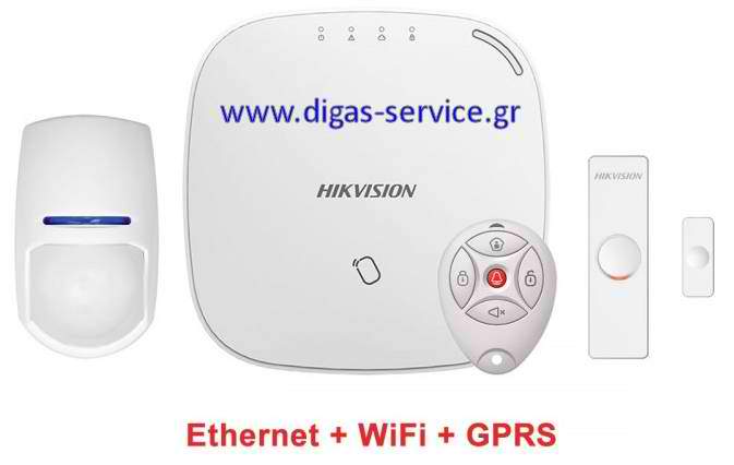 DS-PWA32-NKGT HIKVISION DS-PWA32-NKGT