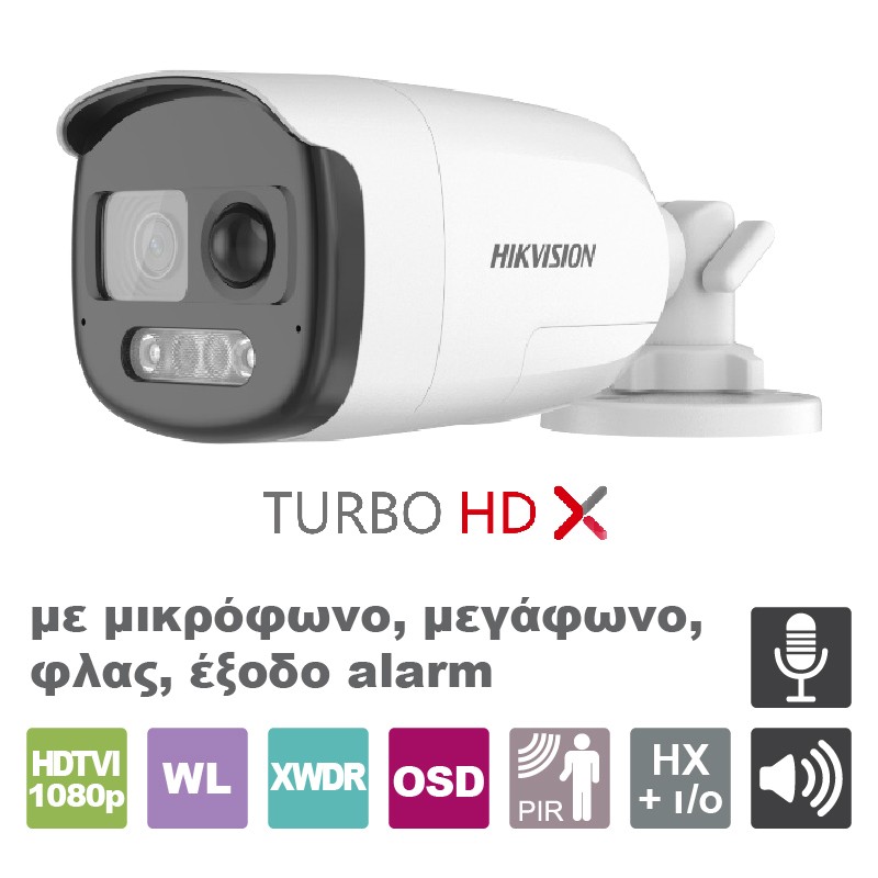 DS-2CE12DF3T-PIRXOS 2.8 HIKVISION DS-2CE12DF3T-PIRXOS 2.8 HIKVISION
