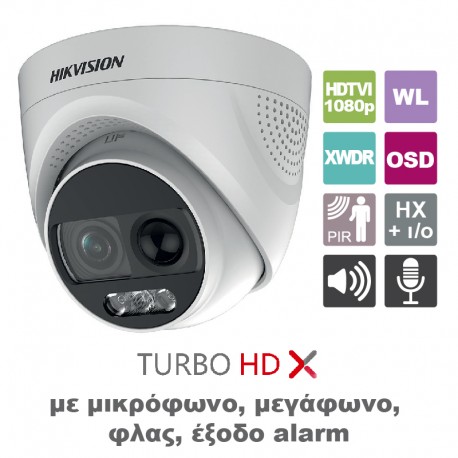 DS-2CE72DF3T-PIRXOS 2.8 HIKVISION DS-2CE72DF3T-PIRXOS 2.8 HIKVISION