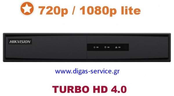 DS-7204HGHI-K1(S) Hikvision - Ψηφιακό Καταγραφικό