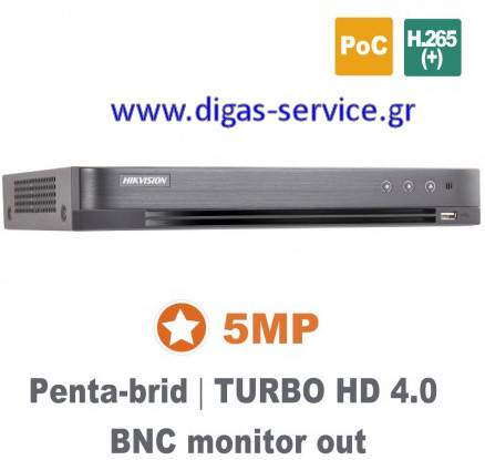 dvr DS-7208HUHI-K2/P Hikvision 