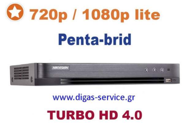 DS-7232 HGHI-K2 Hikvision - Ψηφιακό Καταγραφικό