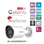 DS-2CD2047G2H-LIU SL 2.8 eF HIKVISION