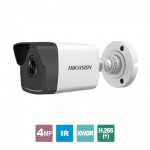 DS-2CD1043G0-I(C) 2.8 HIKVISION DS-2CD1043G0-I(C) 2.8 HIKVISION