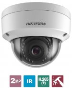 DS-2CD1123G0E-I 2.8 Δικτυακή Κάμερα | Κάμερα ip