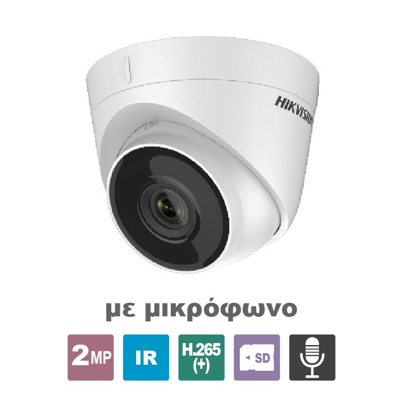 DS-2CD1323G0-IUF 2.8 HIKVISION