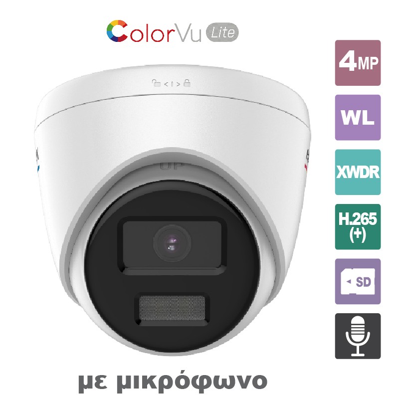 DS-2CD1347G0-LUF 2.8 HIKVISION DS-2CD1347G0-LUF 2.8 HIKVISION