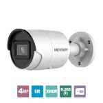 DS-2CD2043G2-I 2.8 HIKVISION