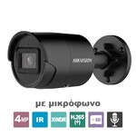 DS-2CD2043G2-IU 2.8 BLACK HIKVISION