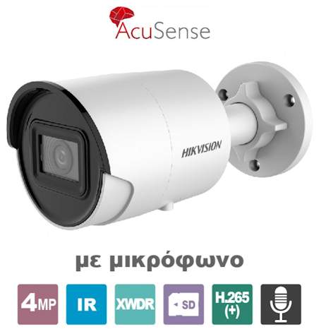 DS-2CD2346G2-IU 2.8 HIKVISION