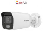 DS-2CD2047G2-L 2.8 HIKVISION