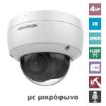 DS-2CD2143G2-IU 2.8 HIKVISION