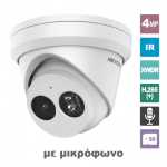 DS-2CD2343G2-IU 2.8 HIKVISION