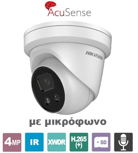 DS-2CD2346G2-IU 2.8 HIKVISION DS-2CD2346G2-IU 2.8 HIKVISION