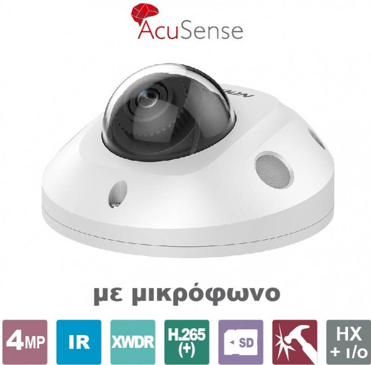 DS-2CD2546G2-IS 2.8 HIKVISION DS-2CD2546G2-IS 2.8 HIKVISION