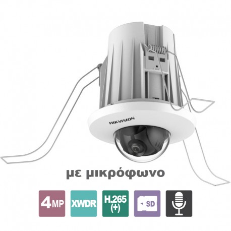 DS-2CD2E43G2-U 2.8 HIKVISION