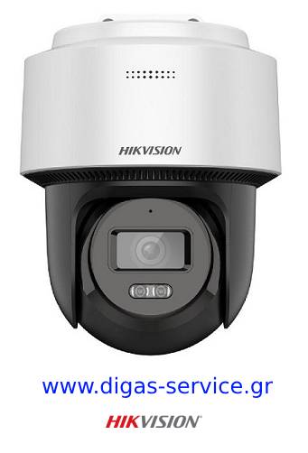 HIKVISION DS-2DE2C400MWG-E 4MP Mini PTZ με Hybrid Light HIKVISION DS-2DE2C400MWG-E 4MP Mini PTZ με Hybrid Light