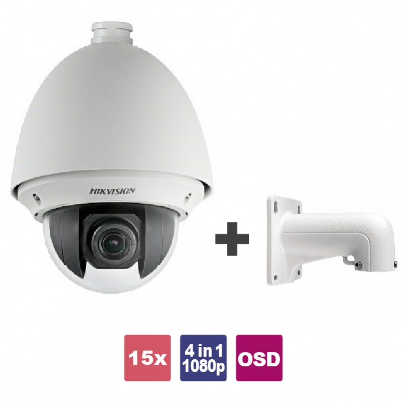 DS-2AE4215T-D(E)+BR HIKVISION