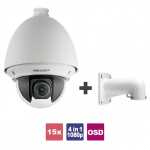 DS-2AE4215T-D(E)+BR HIKVISION