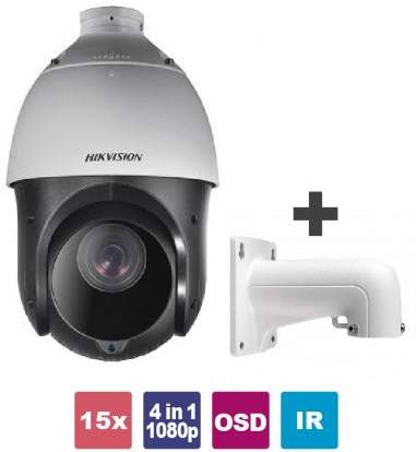 DS-2AE4215TI-D + BRACKET HIKVISION