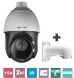 DS-2DE4215IW-DE(E) HIKVISION 