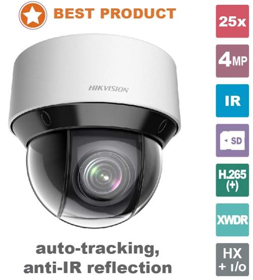 DS-2DE4A425IW-DE(B) HIKVISION DS-2DE4A425IW-DE(B) HIKVISION