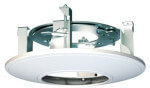 Hikvision DS-1227ZJ