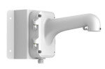 Hikvision DS-1604ZJ-corner