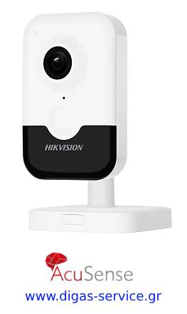 HIKVISION DS-2CD2423G2-IW 2MP Cube Κάμερα WiFi/Ethernet με IR & Ήχο HIKVISION DS-2CD2423G2-IW 2MP Cube Κάμερα WiFi/Ethernet με IR & Ήχο