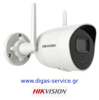 IP Κάμερα Bullet HIKVISION DS-2CV2021G2-IDW(W) 2.8mm WiFi 2MP IP Κάμερα Bullet HIKVISION DS-2CV2021G2-IDW(W) 2.8mm WiFi 2MP
