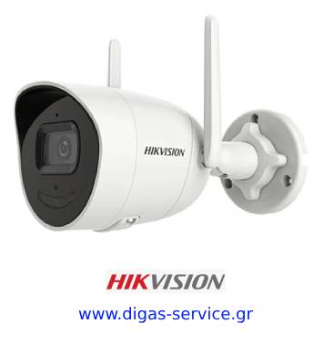 HIKVISION DS-2CV2041G2-IDW(W) 2.8 | 4MP IP Bullet WiFi Κάμερα HIKVISION DS-2CV2041G2-IDW(W) 2.8 | 4MP IP Bullet WiFi Κάμερα