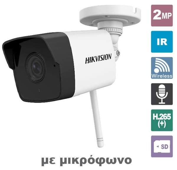 DS-2CD2046G2-I 2.8 HIKVISION DS-2CD2346G2-IU 2.8 HIKVISION