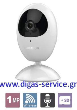 HIKVISION DS-2CV2U01EFD-IW 2.8 HIKVISION DS-2CV2U01EFD-IW 2.8