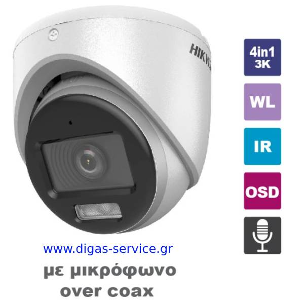HIKVISION DS-2CE70KF0T-LMFS 3K Dome ColorVu 2.8mm HIKVISION DS-2CE70KF0T-LMFS 3K Dome ColorVu 2.8mm
