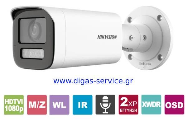 HIKVISION DS-2CE19DF3T-LSZE 2.8-12mm Bullet ColorVu IR