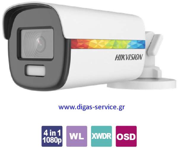 hikvision ds-2ce12df8t-f-28 DS-2CE12DF8T-F 2.8 HIKVISION | Κάμερα ColorVu