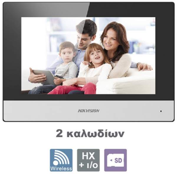  DS-KH6320-WTE2 Hikvision Οθόνη Θυροτηλεόρας