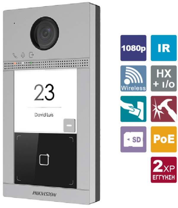 Θυροτηλεόραση DS-KV8113-WME1 (C) Hikvision