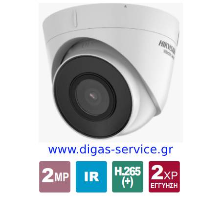 HWI-T221H(2.8mm)(C) HIKVISION IP Turret κάμερα 2MP