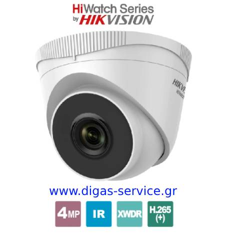 HWI-T240H 2.8 (C) HIKVISION IP Turret κάμερα 4MP