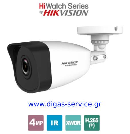 HWI-B121H 2.8 (C) HIKVISION IP Bullet κάμερα 4MP