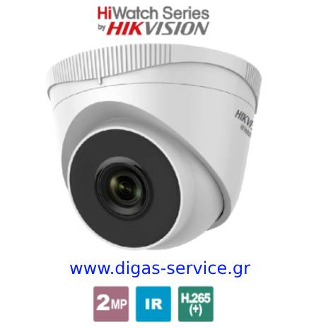 HWI-T220HA 2.8 HIKVISION IP Turret κάμερα 2MP