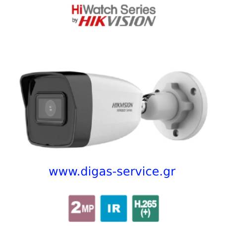 HIKVISION HWI-B120HA 2.8 IP Bullet Κάμερα 2MP IR PoE IP67 HIKVISION HWI-B120HA 2.8 IP Bullet Κάμερα 2MP IR PoE IP67
