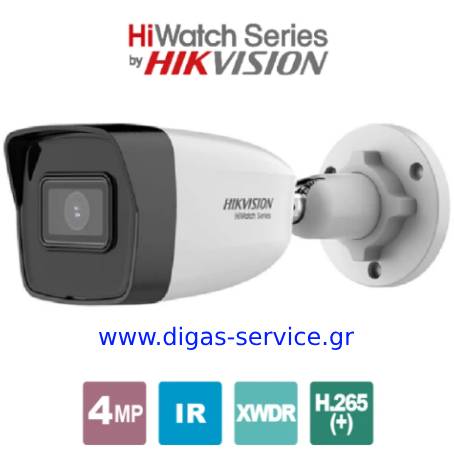 HIKVISION HWI-B140HA 2.8 IP Bullet Κάμερα 4MP IR PoE IP67 HIKVISION HWI-B140HA 2.8 IP Bullet Κάμερα 4MP IR PoE IP67
