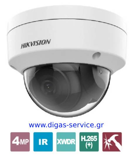 HIKVISION DS-2CD1143G2-I(T) 2.8 IP Dome Κάμερα 4MP HIKVISION DS-2CD1143G2-I(T) 2.8 IP Dome Κάμερα 4MP